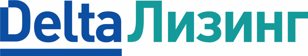 ДельтаЛизинг