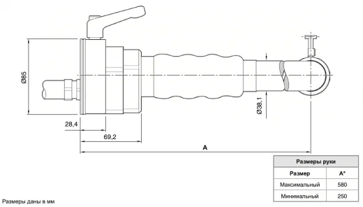 Измерительная рука Renishaw HPRA