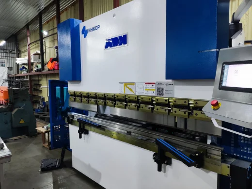 Гидравлический листогибочный пресс ADH WC67E-100T/3200 E310P изображение