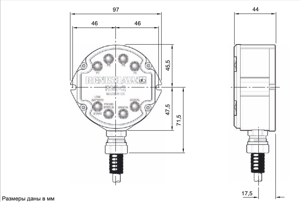 Радиомашинный интерфейс Renishaw RMI-Q