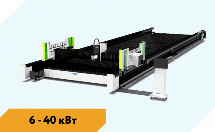 Широкоформатный станок лазерной резки портального типа GWeike GKS-SL 6-40 кВт